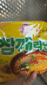 不倒翁韓國進(jìn)口 芝麻拉面115g*4包 韓式拉面方便速食泡面 袋煮面 曬單實(shí)拍圖