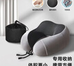 GREAT LIFE u型枕車(chē)用便攜汽車(chē)旅行飛機記憶棉護頸枕午睡枕脖枕靠枕車(chē)載睡覺(jué) 曬單實(shí)拍圖