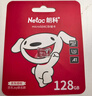朗科（Netac）＆JOY聯(lián)名款 32GB TF(MicroSD)存儲卡 U1 C10 A1 P500系列 讀速100MB/s行車(chē)記錄儀＆安防監控攝像 曬單實(shí)拍圖