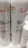 雅漾（Avene）舒泉保濕噴霧300ML 補水舒緩爽膚水濕敷水敏肌護膚水大噴38節禮物 曬單實(shí)拍圖