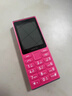 諾基亞（NOKIA）108 4G AI版移動(dòng)聯(lián)通電信廣電全網(wǎng)通 2.4英寸雙卡雙待 直板按鍵學(xué)生老人老年人功能機備用手機粉色 曬單實(shí)拍圖