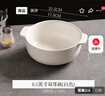 川島屋雙耳湯碗家用新款高顏值陶瓷酸菜魚(yú)大碗泡面碗大號湯盆bdy 6.5英寸雙耳碗(白色) 曬單實(shí)拍圖