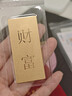 菜百首飾“財富”投資金條 足金Au999.9黃金金磚 投資 收藏禮品 “財富”金條 50克(不支持7天無(wú)理由退換貨)預售款 曬單實(shí)拍圖
