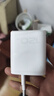 vivo iQOO120W Type-C閃充套裝 iQOO13充電器Z9充電器適用于iqoo小米華為榮耀OPPO手機筆記本電腦i通用 曬單實(shí)拍圖