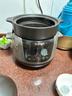 蘇泊爾（SUPOR）電燉鍋電燉盅 煲湯鍋燉湯鍋 燕窩燉盅煮粥鍋 煮粥熬粥 嬰兒輔食中華熾陶多功能鍋TG50YC705 曬單實(shí)拍圖