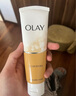 玉蘭油（OLAY）乳液透亮潔面乳100g卸妝清潔控油洗面奶男士護膚品新年禮物送女友 曬單實(shí)拍圖