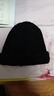 左西男童帽子2025新款冬季兒童耳朵護耳針織毛線(xiàn)帽保暖洋氣 黑色 通碼 曬單實(shí)拍圖
