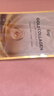 SNP愛(ài)神菲黃金膠原蛋白精華面膜25ml*10片補水彈潤肌膚女神節禮物 曬單實(shí)拍圖