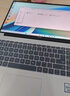 華為（HUAWEI）MateBook D16 大屏商務(wù)辦公超薄本16英寸筆記本電腦13代酷睿D14 MateBook Book D16：i5-13420H 內存16G+512G固態(tài)硬盤(pán) 曬單實(shí)拍圖