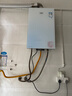 萬(wàn)家樂(lè )【零冷感×安睡洗R9·增壓款】16升天然氣大水量10A一級恒溫一級節能靜音以舊換新R9MAX燃氣熱水器 曬單實(shí)拍圖