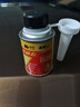 金冷（JINCOOL）金動(dòng)力燃油動(dòng)力清凈劑引擎煥新持續凈護小巧便攜100ml 100ml 曬單實(shí)拍圖