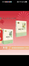 駱駝祥子+鋼鐵是怎樣煉成的（升級版） 人教版名著(zhù)閱讀課程化叢書(shū) 七年級下套裝（共2冊）與25春新版初中語(yǔ)文教材配套使用（含微課，從教學(xué)角度講解名著(zhù)；含閱讀筆記本，提供測評指導幫助提升整本書(shū)閱讀能力） 曬單實(shí)拍圖