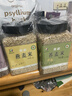 祁連裕農有機大麥米 高原去皮黑大麥米 黑大麥仁  五谷雜糧 粗糧2.4斤罐裝 曬單實(shí)拍圖