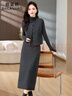 佰藍嬌小香風(fēng)連衣裙高檔氣質(zhì)毛呢外套半身裙套裝女2025春秋冬新款三件套 灰色 L 曬單實(shí)拍圖