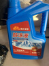 伽孚1號防凍液汽車(chē)長(cháng)效水箱寶紅色綠色發(fā)動(dòng)機冷凍液乙二醇型四季 2kg -35℃ 紅色 曬單實(shí)拍圖