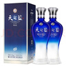 洋河藍色經(jīng)典 天之藍 52度 520ml 雙瓶裝 綿柔濃香型白酒 曬單實(shí)拍圖