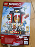 樂(lè )高（LEGO）積木幻影忍者71866 15周年忍者道場(chǎng)展示臺兒童玩具禮物新年貨裝飾 曬單實(shí)拍圖