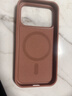 品勝適用iPhone17pro手機殼蘋(píng)果17pro保護套新升級科技布藝織物保護殼編織殼磁吸防摔保護套 赭褐色 曬單實(shí)拍圖