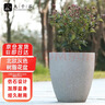 九千谷北歐簡(jiǎn)約仿水泥花盆樹(shù)脂塑料加厚吸水懶人輕奢大花盆口徑35cm9225 曬單實(shí)拍圖