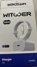 WITGOER充電器適用于蘋(píng)果30W充電頭數據線(xiàn)PD20W快充套裝iPhone14promax13/12手機11平板xr插頭1.5米type-c 曬單實(shí)拍圖