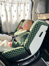 虎貝爾（HBR）E360pro新國標兒童安全座椅汽車(chē)用0-12歲i-Size棋盤(pán)格綠智能循風(fēng) 曬單實(shí)拍圖