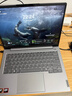 ThinkPad聯(lián)想ThinkBook14/V14筆記本電腦 銳龍處理器 14英寸 學(xué)生電腦商務(wù)辦公輕薄本 【國家補貼15%】AMD 銳龍7 8745處理器 24G 1T 曬單實(shí)拍圖