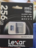 雷克沙（Lexar）tf卡 4K運動(dòng)相機大疆無(wú)人機內存卡gopro手機存儲卡MicroSD卡 【店長(cháng)推薦】256G SilverPlus讀205 TF卡 曬單實(shí)拍圖