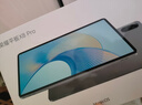 榮耀平板X(qián)8Pro 11.5英寸平板電腦120Hz高刷2K護眼屏二合一平板游戲男女學(xué)生學(xué)習機辦公平板 8+128 WiFi版 天青色 曬單實(shí)拍圖