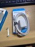 ANKER安克充電線(xiàn)雙頭type-c適用iPhone17ProMax/16/15手機iPad筆記本電腦小米100W快充蘋(píng)果數據線(xiàn)1.8m白 曬單實(shí)拍圖