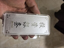 中國珠寶白銀銀條實(shí)心足銀條擺件9999銀塊收藏生日禮物送女友 500g 曬單實(shí)拍圖