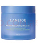 蘭芝（LANEIGE）水潤睡眠面膜70ml保濕修護舒緩免洗涂抹面膜護膚生日禮物送女友 曬單實(shí)拍圖