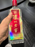 瀘州老窖 第九代特曲 2011-2012年隨機發(fā)貨 52度 500ml 單瓶裝 陳年老酒 【名酒鑒真】【瑕疵喝品B級】介意慎拍 曬單實(shí)拍圖