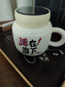 新款創(chuàng  )意陶瓷杯鏡面杯家用喝水杯子情侶馬克杯帶蓋辦公室咖啡杯 新億杯（活在當下）500ml 曬單實(shí)拍圖