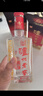 瀘州老窖 六年窖頭曲 濃香型白酒 38度500ml*6瓶 整箱裝 曬單實(shí)拍圖