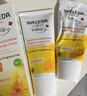 維蕾德（WELEDA）護臀膏嬰兒屁屁樂(lè )膏金盞花護臀膏新生兒寶寶護臀霜75ml 曬單實(shí)拍圖