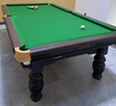 健英 JIANYING臺球桌家用黑8美式標準桌球臺室內中式八球桌球案JY206 9尺 紅腿（贈集球器） 曬單實(shí)拍圖