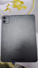 臺電ArtPadPro安卓二合一平板電腦12.7英寸2K屏壓感繪畫(huà)商務(wù)辦公游戲娛樂(lè )學(xué)生網(wǎng)課學(xué)習插卡全網(wǎng)通 曬單實(shí)拍圖
