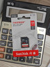 閃迪（SanDisk）SD內存卡 系列 數碼相機大卡 車(chē)載存儲卡 升級款 128G 讀速高達100MB/S 曬單實(shí)拍圖
