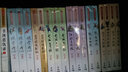 散花女俠（二冊(cè)）港臺(tái)原版 梁羽生 香港天地圖書出版 武俠小說 繁體 曬單實(shí)拍圖