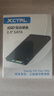 XCTRL128GB SSD固態(tài)硬盤(pán) SATA3.0高速穩定 筆記本臺式機通用 老電腦系統盤(pán) 裝機擴容 讀寫(xiě)流暢 三年質(zhì)保 黑色 曬單實(shí)拍圖