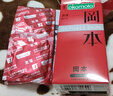 岡本（OKAMOTO）避孕套 超薄鎏金禮盒裝22片 潤滑裸感男女用安全套套成人計生用品 曬單實(shí)拍圖