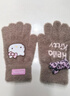 米囹hellokitty手套女秋冬季騎行保暖防寒針織毛線(xiàn)可觸屏冬天毛絨五指 【米色】豹紋KT 均碼 曬單實(shí)拍圖