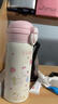 名創(chuàng  )優(yōu)品（MINISO）凱蒂貓樂(lè )思雙飲系列304保溫杯360mL 曬單實(shí)拍圖