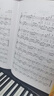 流行與經(jīng)典 超熱流行鋼琴彈唱100首 五線(xiàn)譜版 鋼琴彈唱曲譜 新華書(shū)店正版包郵 圖書(shū) 曬單實(shí)拍圖