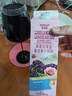寶桑園桑葚玫瑰鹽復合果汁飲料946ml*1盒 曬單實(shí)拍圖