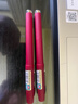 寶克（BAOKE）PS1920 1.0mm大容量中性筆筆芯子彈頭水筆簽字筆替芯 紅色 12支/盒 曬單實(shí)拍圖