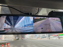 LNDU凌度行車(chē)記錄儀高清夜視流媒體后視鏡360全景前后雙攝2025年新款 12英寸4K流媒體/雙錄+128G卡 曬單實(shí)拍圖