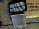 寧豐適配北京現代途勝香薰空調濾芯+空氣濾芯活性炭濾清器汽車(chē)空濾格 21-25款途勝L-1.5T汽油 曬單實(shí)拍圖