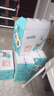 solove米菲多彩夢(mèng)嬰兒超薄透氣訓練褲XXXL64片(超17kg)加大碼拉拉褲箱裝 曬單實(shí)拍圖