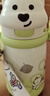 babycare西高地保溫杯學(xué)飲兒童寶寶學(xué)生上學(xué)水壺吸管直飲杯外出6月+-大青 曬單實(shí)拍圖